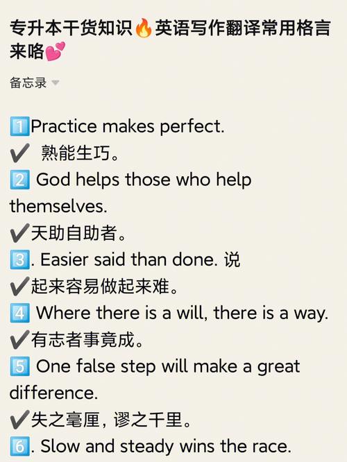 斯哥墨什么意思「套路表白翻译成英语句子怎么说」 斯哥墨什么意思「套路表白翻译成英语句子怎么说」 土味情话