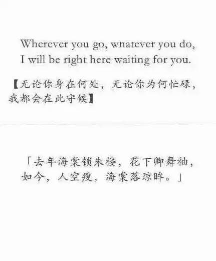 “I like you,but just like you”求下联「表白的英语句子翻译两次怎么说」 土味情话 “I like you,but just like you”求下联「表白的英语句子翻译两次怎么说」 “I like you,but just like you”求下联「表白的英语句子翻译两次怎么说」 土味情话