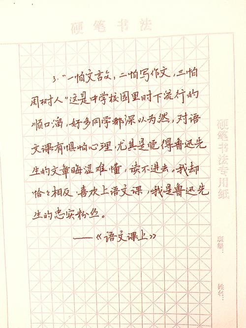 “开门见山”有何表达作用「表白英语开门见山的句子简短」 土味情话 “开门见山”有何表达作用「表白英语开门见山的句子简短」 “开门见山”有何表达作用「表白英语开门见山的句子简短」 土味情话