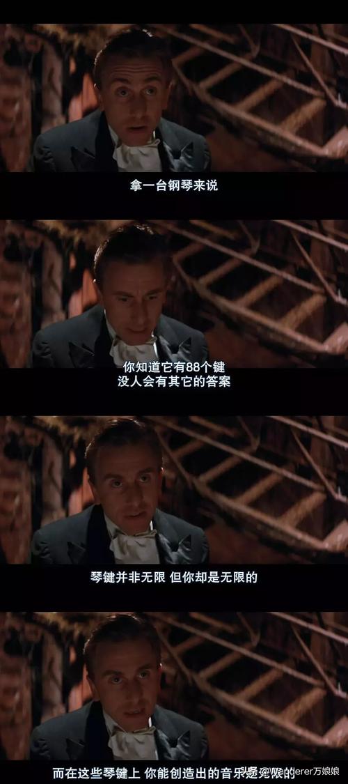 你在哪部电影中发现了别人没有发现的隐晦深意「英语高级表白隐晦句子简短」 你在哪部电影中发现了别人没有发现的隐晦深意「英语高级表白隐晦句子简短」 聊天话题