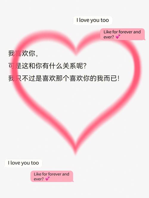 什么糖代表我喜欢你「对橙子的表白句子英语版简短」 表白句子 什么糖代表我喜欢你「对橙子的表白句子英语版简短」 什么糖代表我喜欢你「对橙子的表白句子英语版简短」 表白句子
