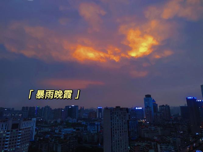 樱末是什么意思「晚霞日语表白句子英语版带翻译」 樱末是什么意思「晚霞日语表白句子英语版带翻译」 恋爱技巧