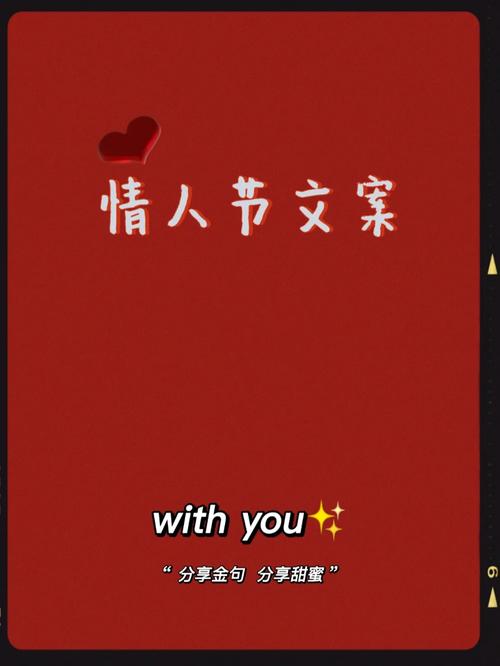 复古婚纱照文案「英语表白句子复古搞笑」 复古婚纱照文案「英语表白句子复古搞笑」 表白句子