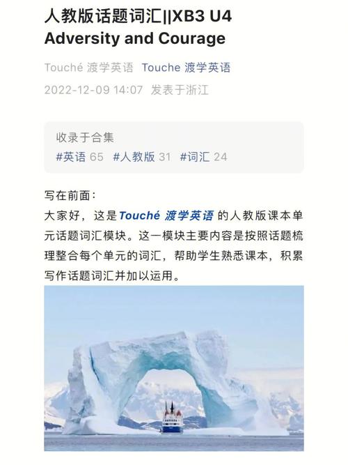 杨晓丽主演过那些作品「表白小肖同学的句子英语版」 土味情话 杨晓丽主演过那些作品「表白小肖同学的句子英语版」 杨晓丽主演过那些作品「表白小肖同学的句子英语版」 土味情话