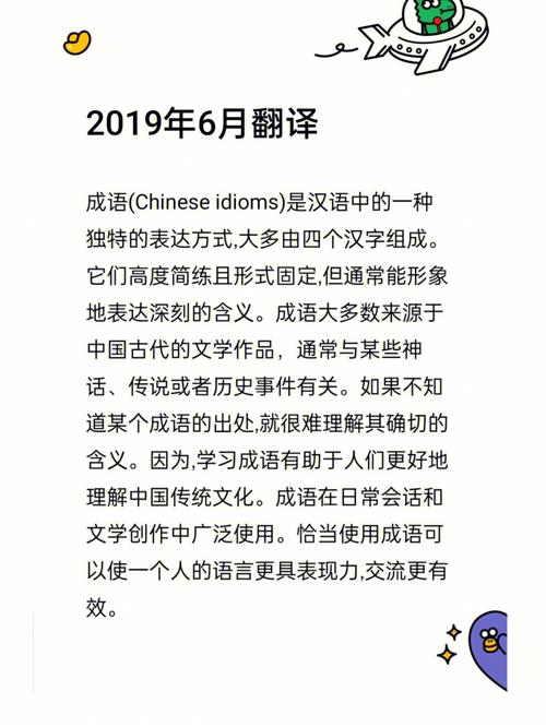 历史事件英文是historic还是historicalevent啊「历史问题表白句子英语版」 撩妹套路 历史事件英文是historic还是historicalevent啊「历史问题表白句子英语版」 历史事件英文是historic还是historicalevent啊「历史问题表白句子英语版」 撩妹套路