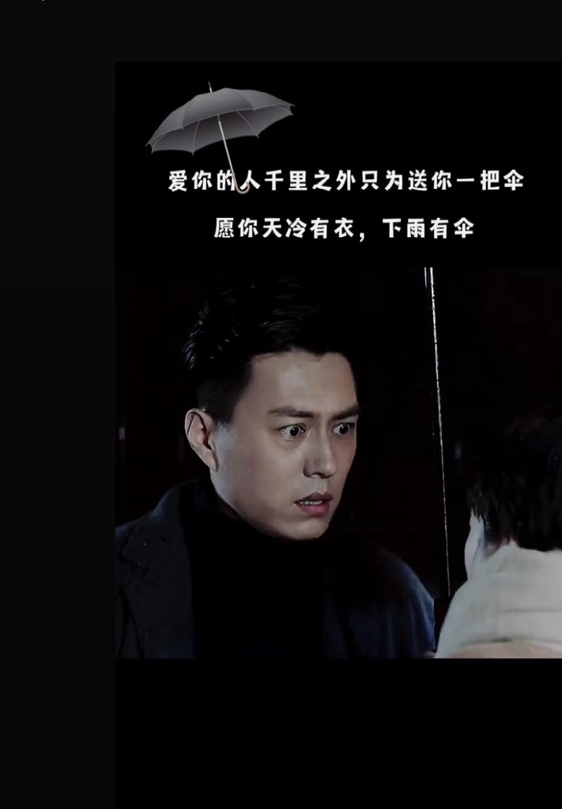 贺涵亲吻子君是哪一集「贺涵表白子君英语句子摘抄」 贺涵亲吻子君是哪一集「贺涵表白子君英语句子摘抄」 撩妹套路
