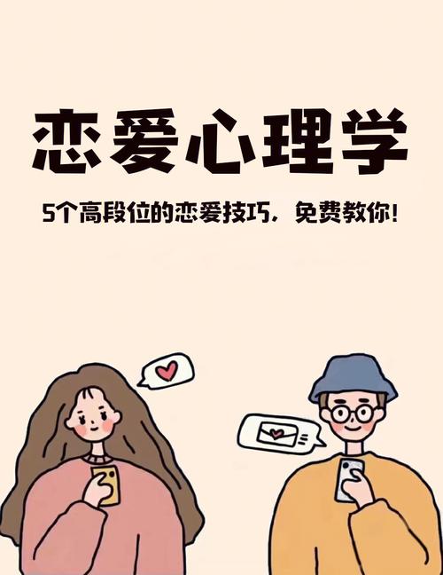 跟学法律的人谈恋爱技巧,跟学法律的人谈恋爱技巧是什么。 恋爱技巧 跟学法律的人谈恋爱技巧,跟学法律的人谈恋爱技巧是什么。 跟学法律的人谈恋爱技巧,跟学法律的人谈恋爱技巧是什么。 恋爱技巧