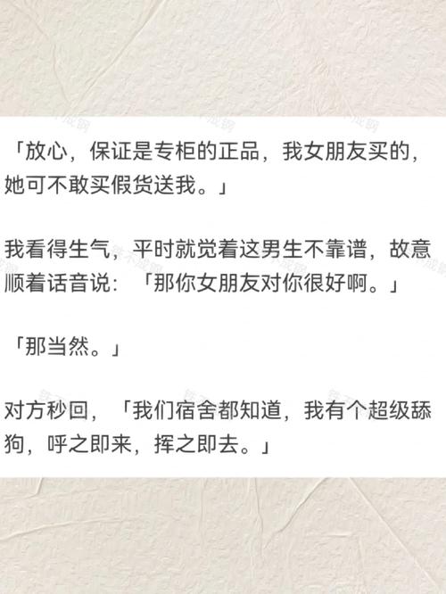 对于渣男你怎么理解，你遇到过渣男吗「表白重庆交大英语的句子有哪些」 对于渣男你怎么理解，你遇到过渣男吗「表白重庆交大英语的句子有哪些」 土味情话