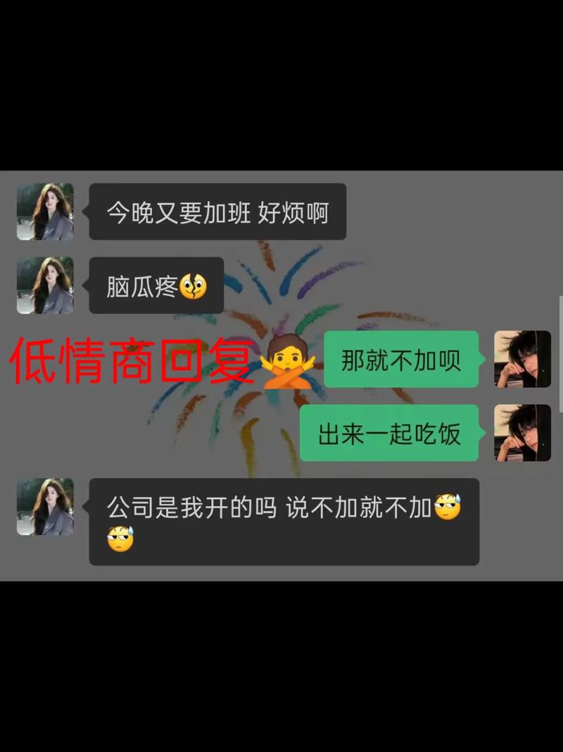 和女生聊天找话题好累,和女生聊天找话题好累怎么回复。 聊天话题 和女生聊天找话题好累,和女生聊天找话题好累怎么回复。 和女生聊天找话题好累,和女生聊天找话题好累怎么回复。 聊天话题