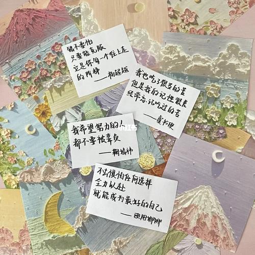 配音演员可以称为爱豆吗「给爱豆表白句子短句英语版」 配音演员可以称为爱豆吗「给爱豆表白句子短句英语版」 聊天话题