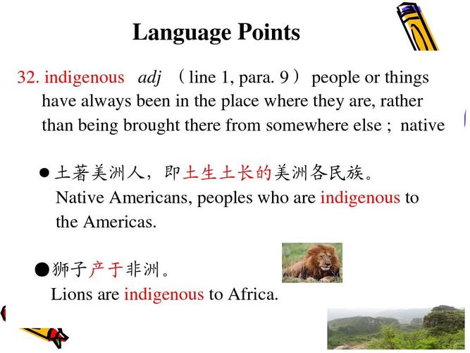 关于狮子的英语名言「狮子英语表白句子怎么写的」 聊天话题 关于狮子的英语名言「狮子英语表白句子怎么写的」 关于狮子的英语名言「狮子英语表白句子怎么写的」 聊天话题