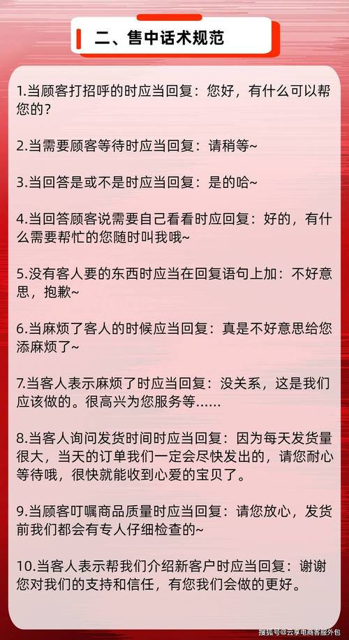 和女生客服聊天话题少了，和女生客服聊天话题少了会怎么样。 和女生客服聊天话题少了，和女生客服聊天话题少了会怎么样。 聊天话题