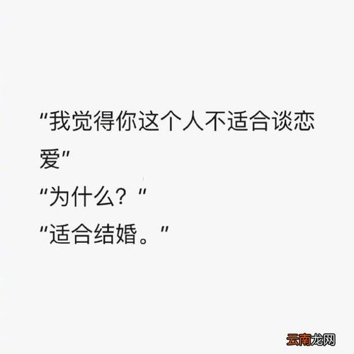 合集土味情话大全搞笑,合集土味情话大全搞笑版。 合集土味情话大全搞笑,合集土味情话大全搞笑版。 土味情话