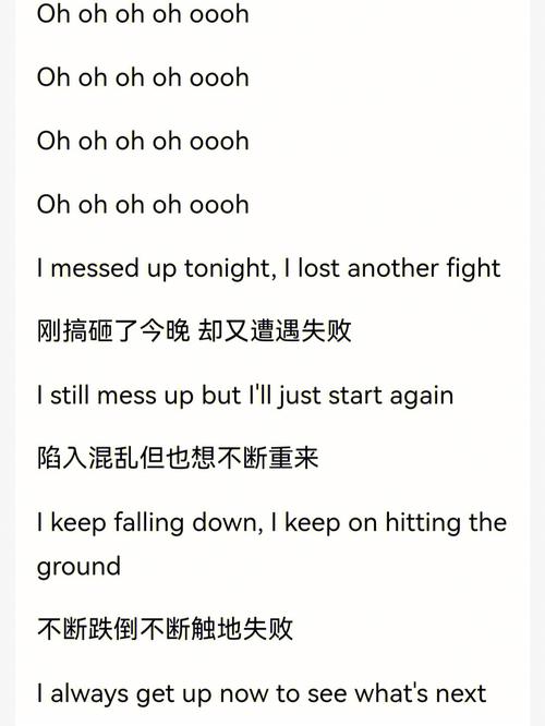 好听的动漫英文歌「动漫表白的句子英语版」 好听的动漫英文歌「动漫表白的句子英语版」 撩妹套路