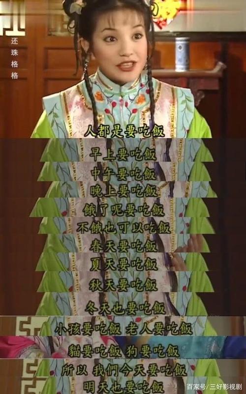 你听过影视剧最毁三观的台词是什么「英文超市怎么写」 你听过影视剧最毁三观的台词是什么「英文超市怎么写」 撩妹套路
