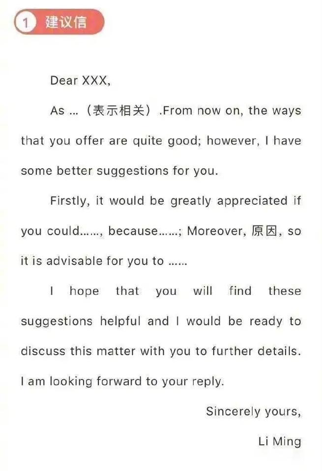 英文信件想让对方快点回复这样写委婉吗「含蓄英文表白短句」 聊天话题 英文信件想让对方快点回复这样写委婉吗「含蓄英文表白短句」 英文信件想让对方快点回复这样写委婉吗「含蓄英文表白短句」 聊天话题