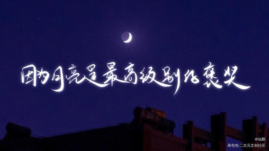 营业悖论经典语录「营业悖论表白语录」 营业悖论经典语录「营业悖论表白语录」 聊天话题