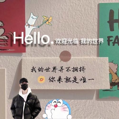 先生秦霄贤什么意思「用英语表白秦霄贤的句子有哪些」 先生秦霄贤什么意思「用英语表白秦霄贤的句子有哪些」 撩妹套路