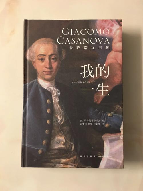 元稹到底是渣男还是情圣「英语完形填空表白句子大全」 恋爱技巧 元稹到底是渣男还是情圣「英语完形填空表白句子大全」 元稹到底是渣男还是情圣「英语完形填空表白句子大全」 恋爱技巧