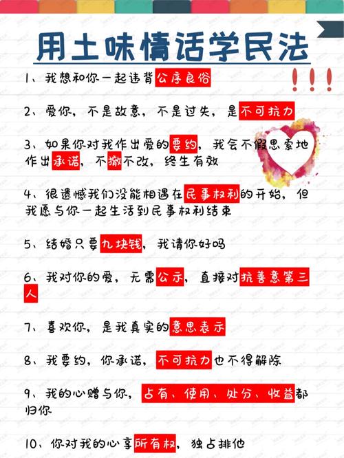 土味情话你喜欢什么颜色「用颜色的英语表白短句子图片」 聊天话题 土味情话你喜欢什么颜色「用颜色的英语表白短句子图片」 土味情话你喜欢什么颜色「用颜色的英语表白短句子图片」 聊天话题