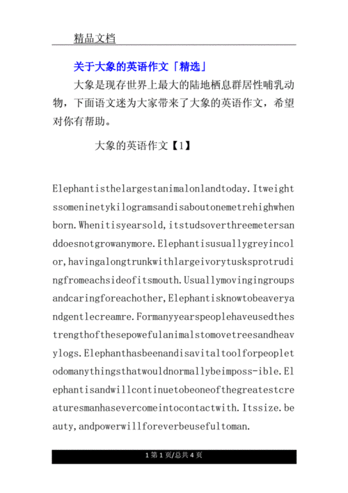 被哪些搞笑口误惊呆「悉尼用英语怎么表达」 撩妹套路 被哪些搞笑口误惊呆「悉尼用英语怎么表达」 被哪些搞笑口误惊呆「悉尼用英语怎么表达」 撩妹套路