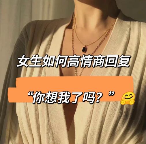 用猫怎么和女生聊天话题,用猫怎么和女生聊天话题呢。 聊天话题 用猫怎么和女生聊天话题,用猫怎么和女生聊天话题呢。 用猫怎么和女生聊天话题,用猫怎么和女生聊天话题呢。 聊天话题