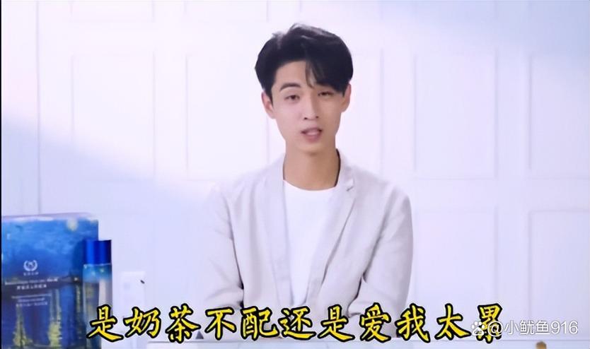 秦霄贤讲的土味情话有哪些，秦霄贤说自己喜欢的人在现场。 秦霄贤讲的土味情话有哪些，秦霄贤说自己喜欢的人在现场。 土味情话