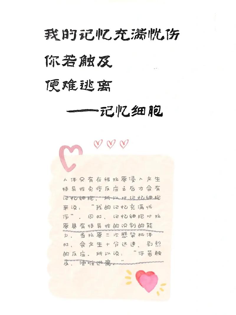 带凤字的土味情话有哪些,带凤字的土味情话有哪些呢。 土味情话 带凤字的土味情话有哪些,带凤字的土味情话有哪些呢。 带凤字的土味情话有哪些,带凤字的土味情话有哪些呢。 土味情话