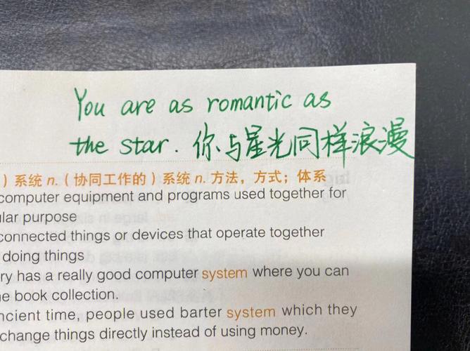 为老板选中房源,写一张便条给你老板的英文作文帮忙写一下「老板用英语表白情话句子简短」 聊天话题 为老板选中房源,写一张便条给你老板的英文作文帮忙写一下「老板用英语表白情话句子简短」 为老板选中房源,写一张便条给你老板的英文作文帮忙写一下「老板用英语表白情话句子简短」 聊天话题