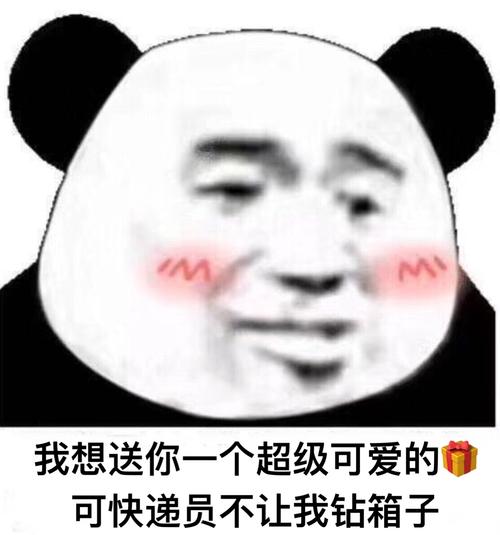 我想送快递的撩妹套路,我想送快递不知道怎么样?。 撩妹套路 我想送快递的撩妹套路,我想送快递不知道怎么样?。 我想送快递的撩妹套路,我想送快递不知道怎么样?。 撩妹套路