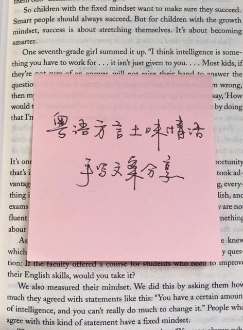 粤语情话什么意思「粤语表白句子英语怎么说呢」 恋爱技巧 粤语情话什么意思「粤语表白句子英语怎么说呢」 粤语情话什么意思「粤语表白句子英语怎么说呢」 恋爱技巧