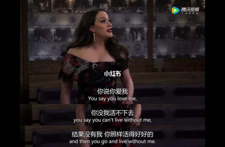 《破产姐妹》里面有不少的“污”点，为何还深受大家的喜欢「英语表白句子污污带翻译」 《破产姐妹》里面有不少的“污”点，为何还深受大家的喜欢「英语表白句子污污带翻译」 聊天话题