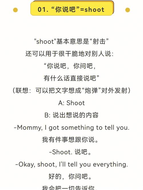 “法医”怎么用英文说「法医表白怎么说英语句子简短」 恋爱技巧 “法医”怎么用英文说「法医表白怎么说英语句子简短」 “法医”怎么用英文说「法医表白怎么说英语句子简短」 恋爱技巧