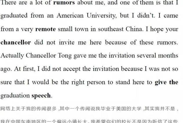 复旦大学英文缩写「对复旦的表白句子英语翻译」 表白句子 复旦大学英文缩写「对复旦的表白句子英语翻译」 复旦大学英文缩写「对复旦的表白句子英语翻译」 表白句子