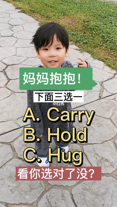 拥抱的意思是什么「拥抱用英语表白句子初中生」 恋爱技巧 拥抱的意思是什么「拥抱用英语表白句子初中生」 拥抱的意思是什么「拥抱用英语表白句子初中生」 恋爱技巧