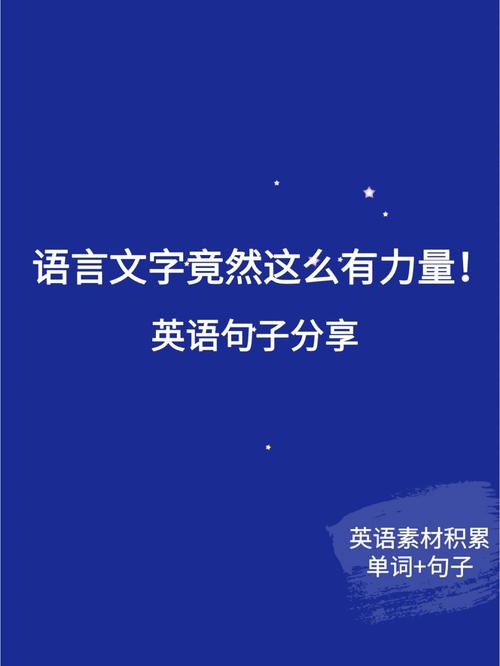 如果自己创业做什么生意好「表白利川的句子短句英语版」 土味情话 如果自己创业做什么生意好「表白利川的句子短句英语版」 如果自己创业做什么生意好「表白利川的句子短句英语版」 土味情话