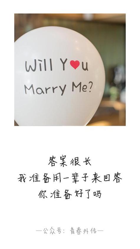 怎么用日语跟喜欢的人表白「用日语和英语表白的句子有哪些」 怎么用日语跟喜欢的人表白「用日语和英语表白的句子有哪些」 聊天话题
