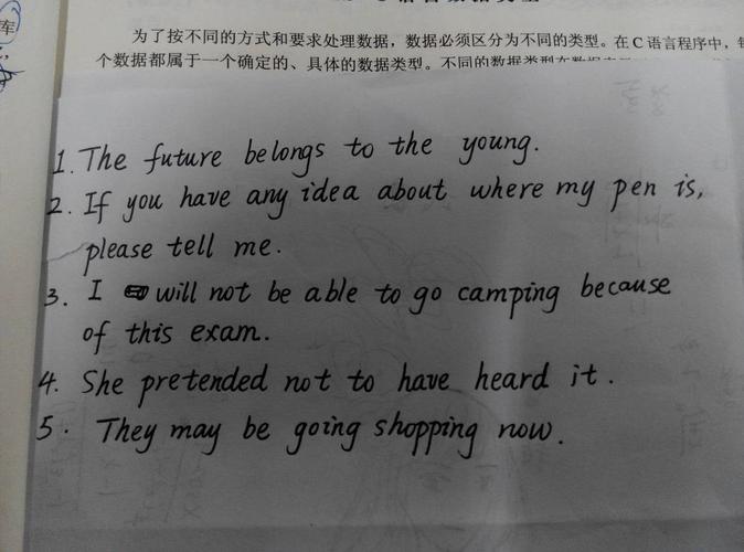 you complete me是告白的意思吗「啥是正式的表白句子英语翻译」 you complete me是告白的意思吗「啥是正式的表白句子英语翻译」 表白句子