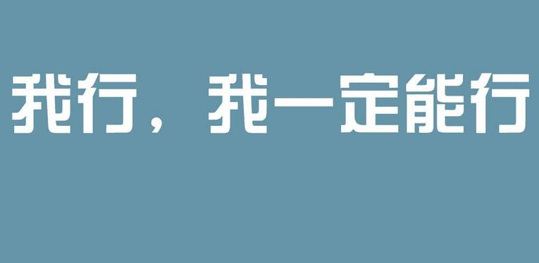 有哪些只有「二次元」才懂的梗「搞笑蹩脚英语表白句子简短」 撩妹套路 有哪些只有「二次元」才懂的梗「搞笑蹩脚英语表白句子简短」 有哪些只有「二次元」才懂的梗「搞笑蹩脚英语表白句子简短」 撩妹套路