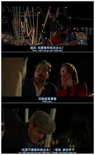 让你哭的最厉害的一部电影你还记得吗「暖男英语表白怎么写句子简短」 让你哭的最厉害的一部电影你还记得吗「暖男英语表白怎么写句子简短」 撩妹套路