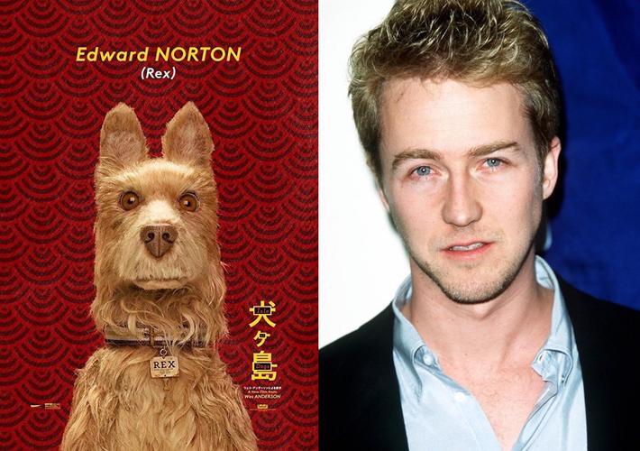 如何评价《犬之岛》(Isle of Dogs)「失重的表白句子短句英语版」 撩妹套路 如何评价《犬之岛》(Isle of Dogs)「失重的表白句子短句英语版」 如何评价《犬之岛》(Isle of Dogs)「失重的表白句子短句英语版」 撩妹套路