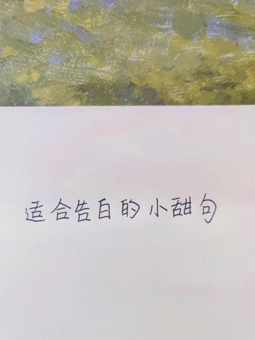 一闪一闪亮晶晶表白文案「描述眼睛的英语表白句子简短」 一闪一闪亮晶晶表白文案「描述眼睛的英语表白句子简短」 恋爱技巧