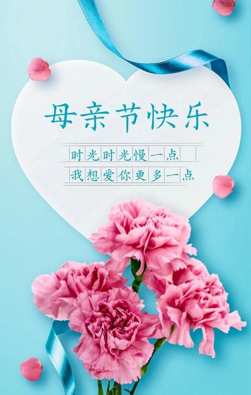 母亲节花语文案短句「母亲节花语表白英语句子简短」 恋爱技巧 母亲节花语文案短句「母亲节花语表白英语句子简短」 母亲节花语文案短句「母亲节花语表白英语句子简短」 恋爱技巧
