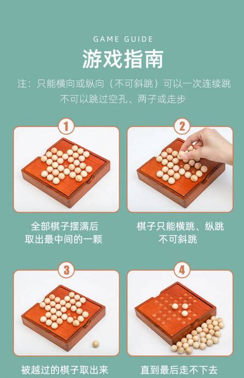 表白诸葛亮的排比句「英语表白排比句子带翻译怎么写」 表白诸葛亮的排比句「英语表白排比句子带翻译怎么写」 聊天话题
