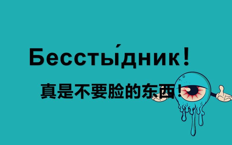 fake是脏话吗「英语脏话表白句子简短一点」 土味情话 fake是脏话吗「英语脏话表白句子简短一点」 fake是脏话吗「英语脏话表白句子简短一点」 土味情话