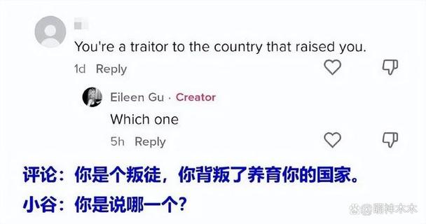 炫松是什么意思「炫富表白英语句子简短一点」 炫松是什么意思「炫富表白英语句子简短一点」 聊天话题