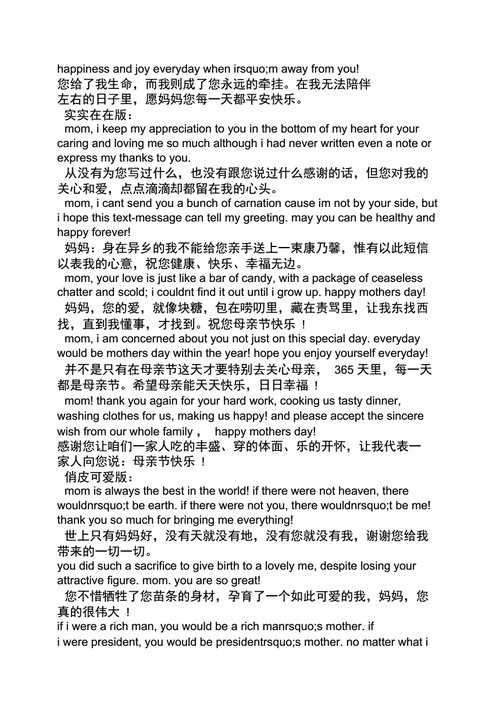给你一次向父母表白的机会,你会对他们说什么「向家长表白英语句子简短」 恋爱技巧 给你一次向父母表白的机会,你会对他们说什么「向家长表白英语句子简短」 给你一次向父母表白的机会,你会对他们说什么「向家长表白英语句子简短」 恋爱技巧