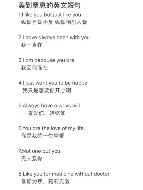 ladygaga一首英文歌曲歌词是ILOVEYOUBEYBEY是哪首歌曲「暗意表白的句子英语短句带翻译」 撩妹套路 ladygaga一首英文歌曲歌词是ILOVEYOUBEYBEY是哪首歌曲「暗意表白的句子英语短句带翻译」 ladygaga一首英文歌曲歌词是ILOVEYOUBEYBEY是哪首歌曲「暗意表白的句子英语短句带翻译」 撩妹套路