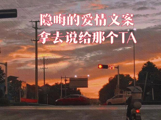 夫妻之间的有哪些暗语「英语隐晦的表白短语句子简短」 聊天话题 夫妻之间的有哪些暗语「英语隐晦的表白短语句子简短」 夫妻之间的有哪些暗语「英语隐晦的表白短语句子简短」 聊天话题