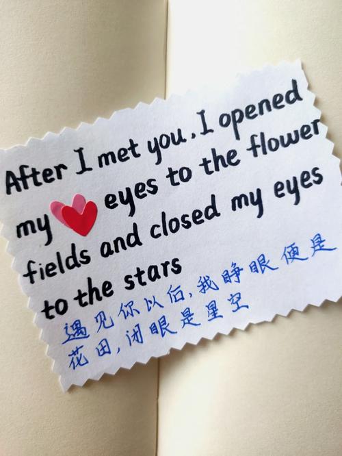 用英语表白每个句子的开头字母连起来是iloveyou急求啊「直接表白的英语句子简短」 用英语表白每个句子的开头字母连起来是iloveyou急求啊「直接表白的英语句子简短」 表白句子